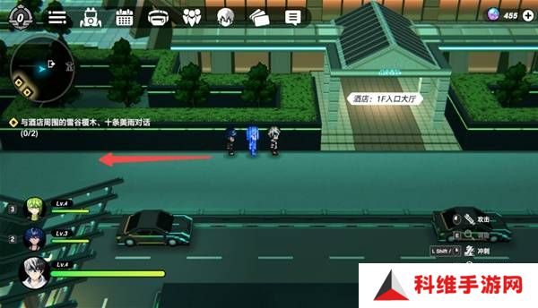 战极死游攻略总汇   所有区域涂鸦全收集攻略图片8