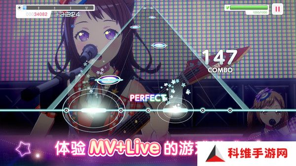 梦想协奏曲