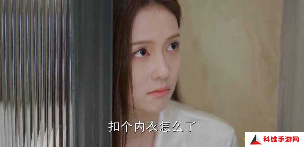 18禁白鹿被❌吸乳羞羞视频曝光！这场争议事件背后隐藏了什么？