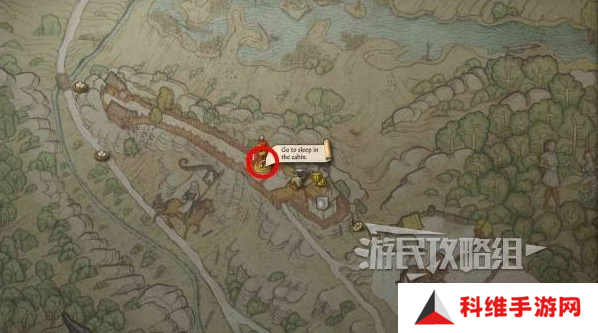 天国拯救2克拉拉推倒攻略   推倒克拉拉全剧情流程图片2