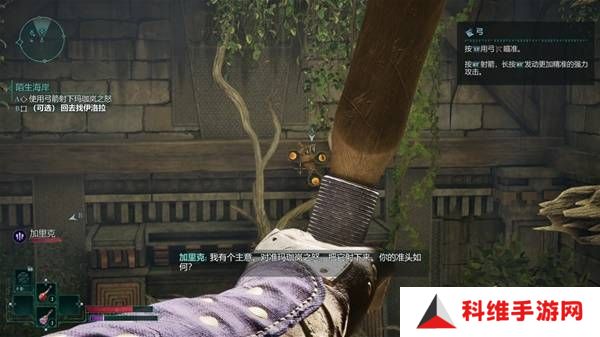 宣誓游戏图文攻略大全   主线