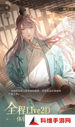如鸢