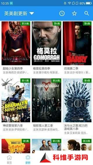 下载鲸看看2025