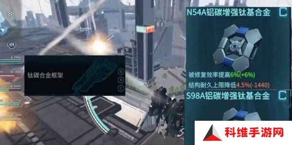 解限机赤霄攻略   赤霄改件