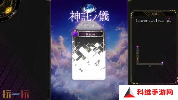 免费卡牌Roguelike《神魔猎人月读》将于今年春季推出