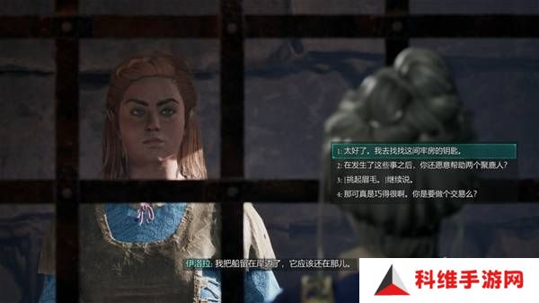 宣誓游戏图文攻略大全   主线