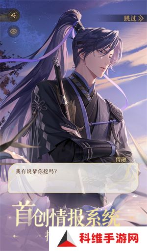 如鸢