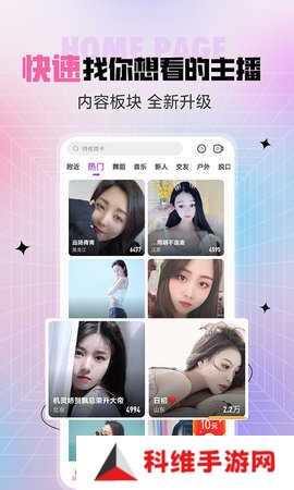 葫芦娃视频app最新版本