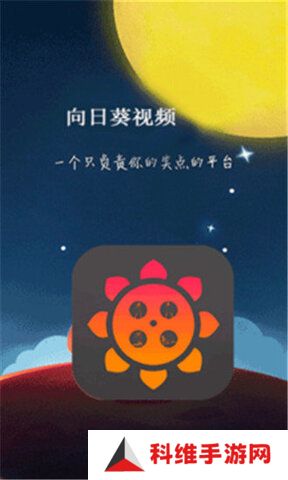 葫芦娃视频app最新版本