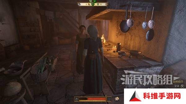 天国拯救2特罗斯基的恶魔支线任务全流程攻略图片6