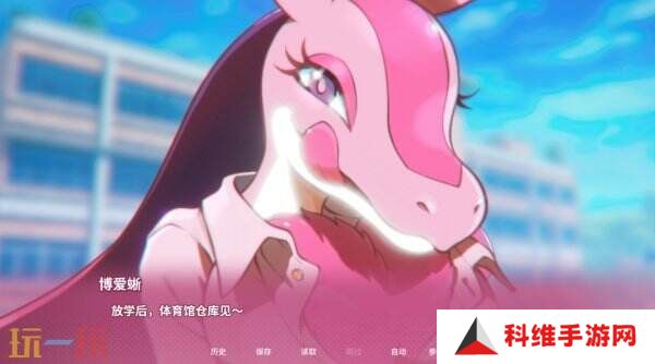 《幻兽♡帕鲁！ ～已经不想只做朋友了～》预告公布 已上线Steam页面