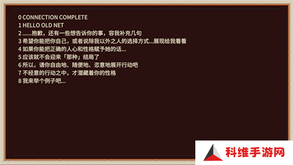 忆我