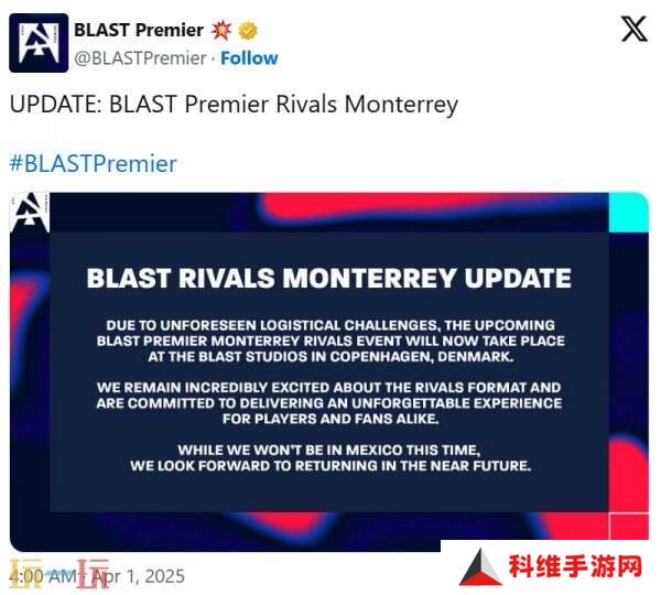 CS2 BLAST巅峰赛S1将在哥本哈根举行！