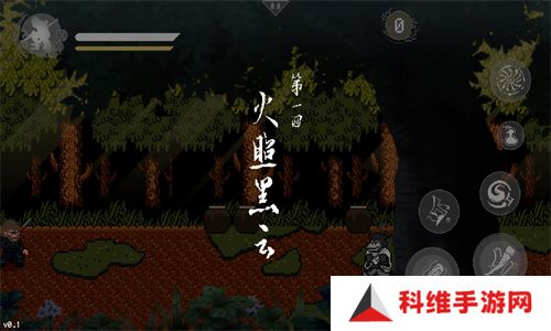 像素版黑神话悟空全章节下载链接