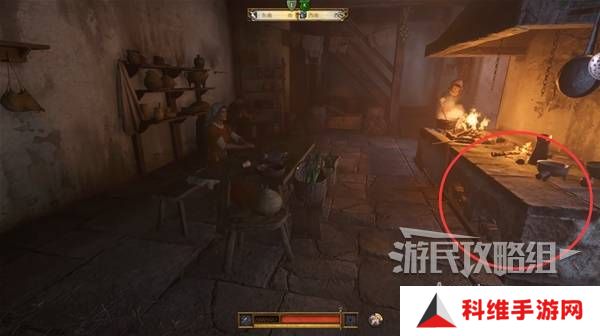天国拯救2特罗斯基的恶魔支线任务全流程攻略图片8