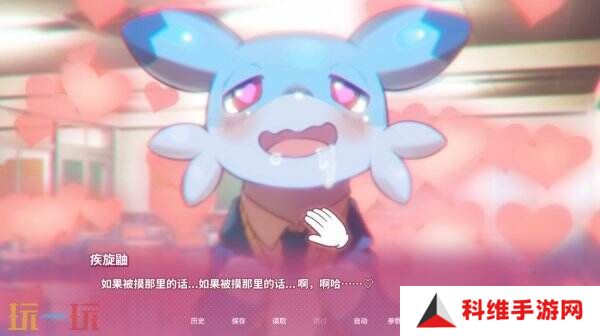 《幻兽♡帕鲁！ ～已经不想只做朋友了～》预告公布 已上线Steam页面