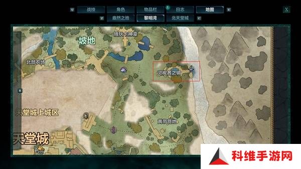宣誓游戏图文攻略大全   主线