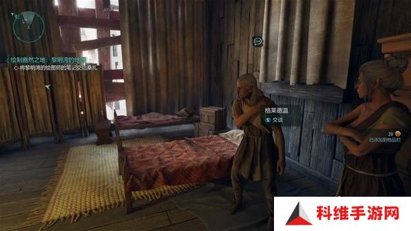 宣誓游戏图文攻略大全   主线