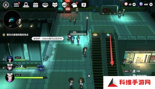 战极死游攻略总汇   所有区域涂鸦全收集攻略图片81