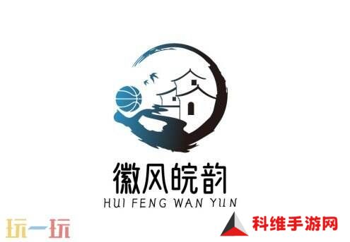 《街头篮球》SFSA首站重庆奖励翻倍 本周末线上赛预热开启