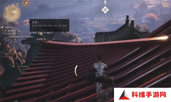燕云十六声醉梦游春在哪学 醉梦游春偷师位置一览