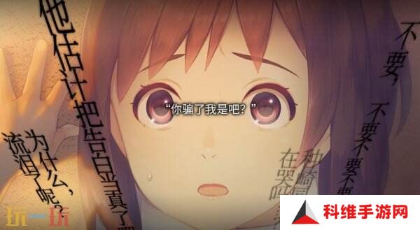 审视心灵视觉小说《丑小鸭与文字祸》现已正式发售