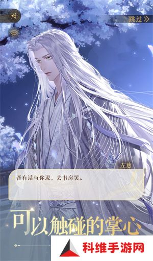 如鸢