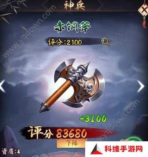 格斗宝贝30级前战力速升攻略：12个核心技巧与资源分配策略全解析