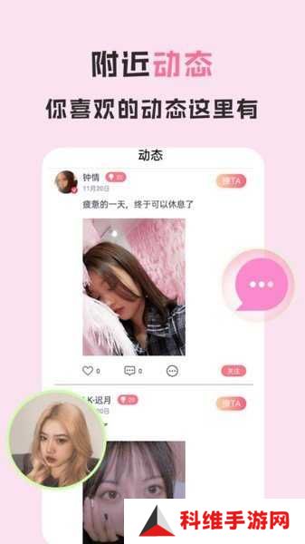 青花直播7886tv