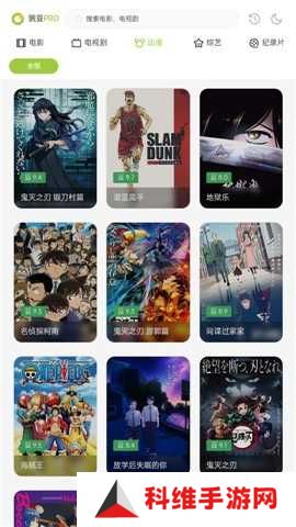 两年半免费版下载安卓无病毒