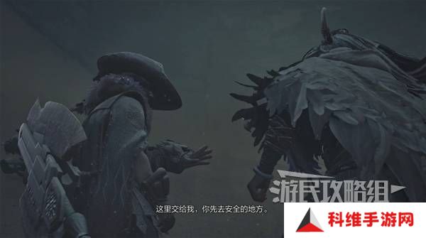 怪物猎人荒野攻略总汇   全章节任务流程攻略图片60