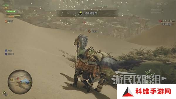 怪物猎人荒野攻略总汇   全章节任务流程攻略图片8