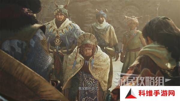 怪物猎人荒野攻略总汇   全章节任务流程攻略图片75