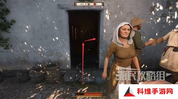 天国拯救2图文攻略大全   所有任务全流程攻略总汇图片47