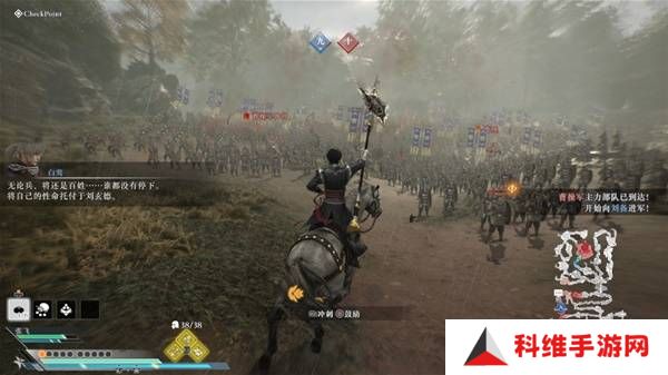 真三国无双起源逆天改命合集    所有逆天改命IF线全流程图片64