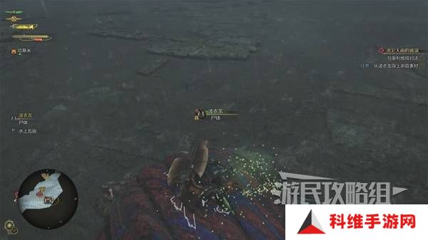 怪物猎人荒野攻略总汇   全章节任务流程攻略图片86