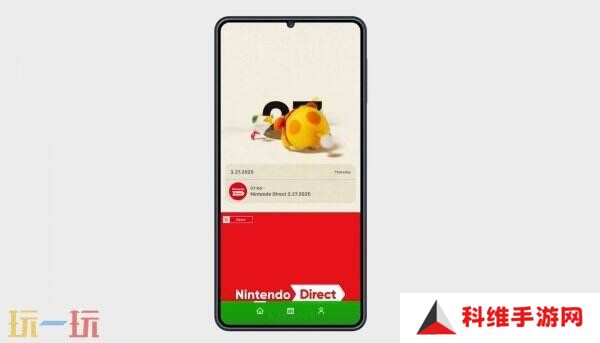 任天堂新APP《Nintendo Today》现已推出