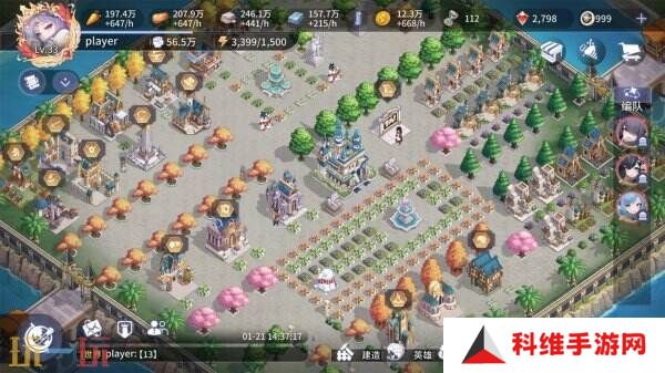 休闲策略战争游戏《少女与城主》现已免费推出