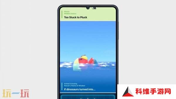 任天堂新APP《Nintendo Today》现已推出