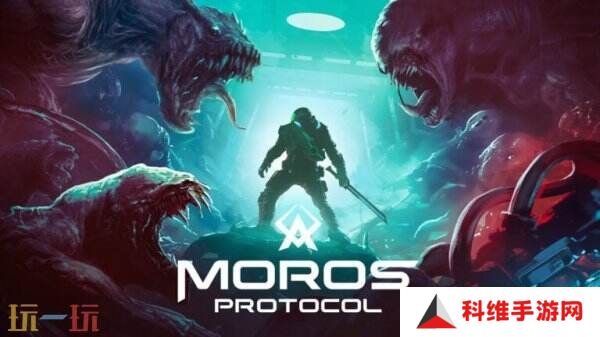 科幻轻度肉鸽射击游戏《Moros Protocol》将于2025年推出