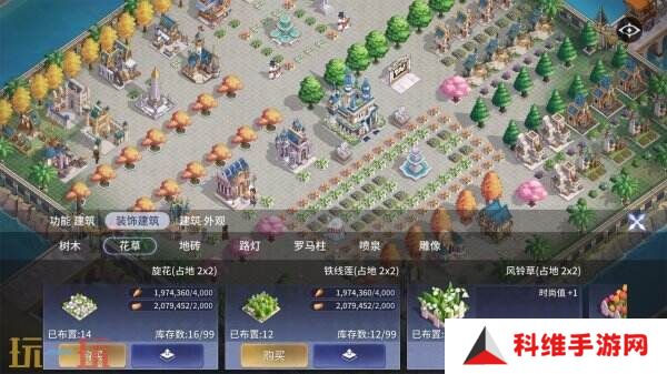 休闲策略战争游戏《少女与城主》现已免费推出