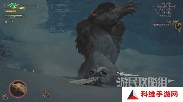 怪物猎人荒野攻略总汇   全章节任务流程攻略图片70