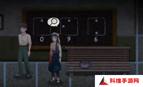 街漓芳传第一
