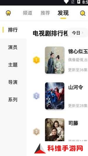 左手视频丝瓜视频52x
