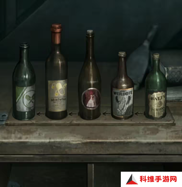招魂棺第一