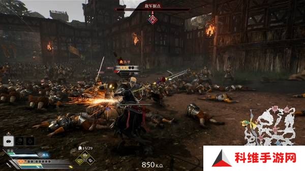 真三国无双起源逆天改命合集    所有逆天改命IF线全流程图片59