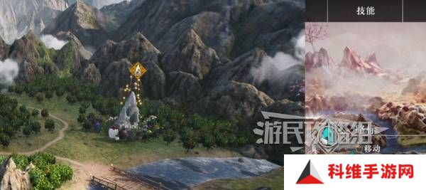 真三国无双起源太平值奖励有哪些    太平值怎么刷图片2