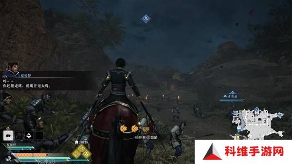 真三国无双起源逆天改命合集    所有逆天改命IF线全流程图片9