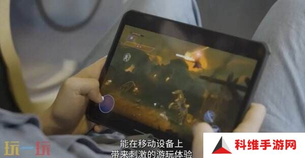 《波斯王子：失落的王冠》将于4月14日上线iOS和 Android平台