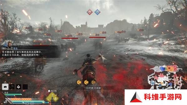 真三国无双起源逆天改命合集    所有逆天改命IF线全流程图片18